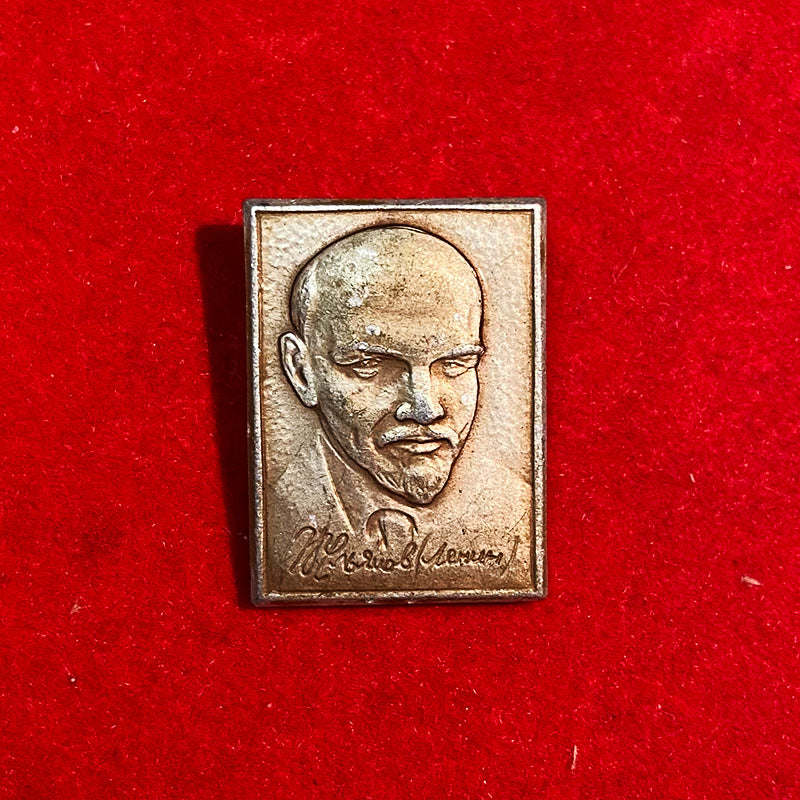 Vladimir Lenin portrait / signature pin, USSR (CCCP), Soviet Union