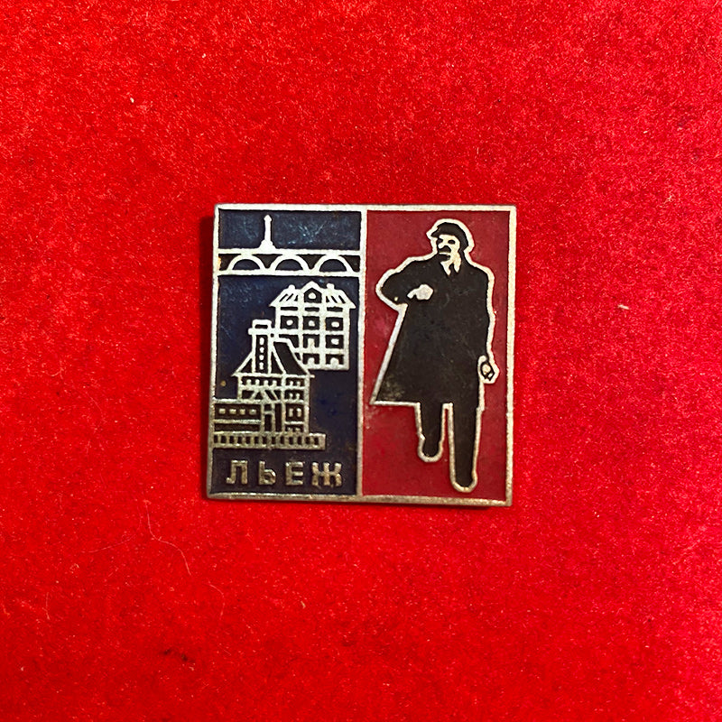 Commemoration pin to Lenin, Liege (Belgium), USSR (CCCP)
