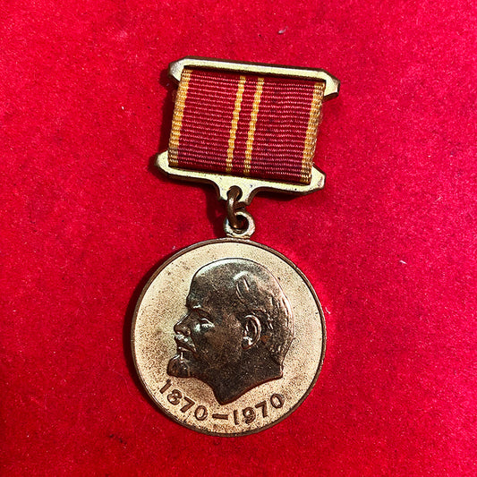 Medal, Jubilee Medal "In Commemoration of the 100th Anniversary of the Birth of Vladimir Ilyich Lenin", USSR (CCCP), 1970