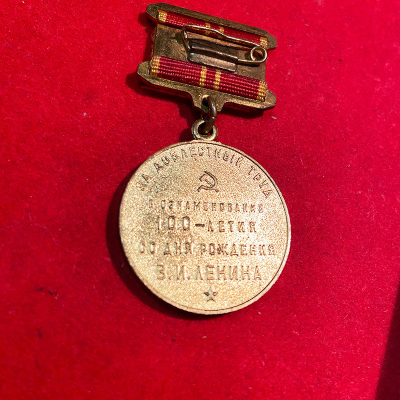 Medal, Jubilee Medal "In Commemoration of the 100th Anniversary of the Birth of Vladimir Ilyich Lenin", USSR (CCCP), 1970