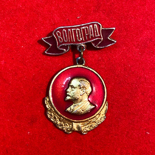 Volgograd, Hero City, Order of Lenin medal / pin, USSR (CCCP)