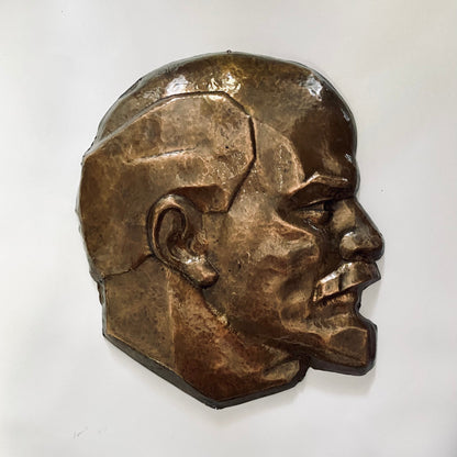 Wall bas-relief, copper / brass plaque, Lenin, Ukraine, 1970s