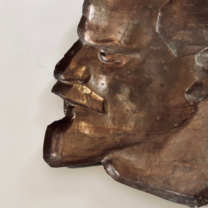 Wall bas-relief, copper / brass plaque, Lenin, Ukraine, 1970s