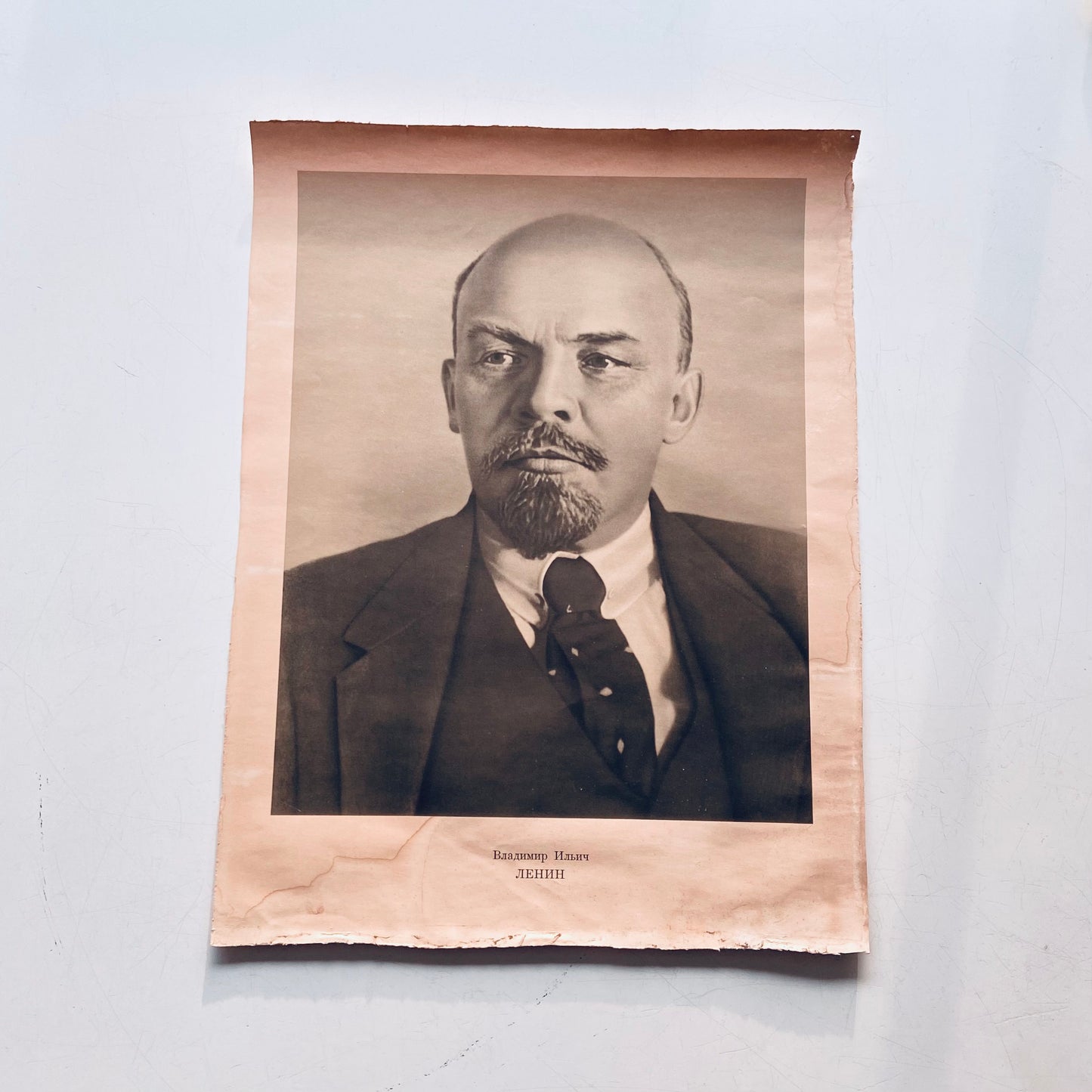Photo, Vladimir Lenin, Russia / USSR (CCCP), by Pyotr Otsup (1918), print from 1950s