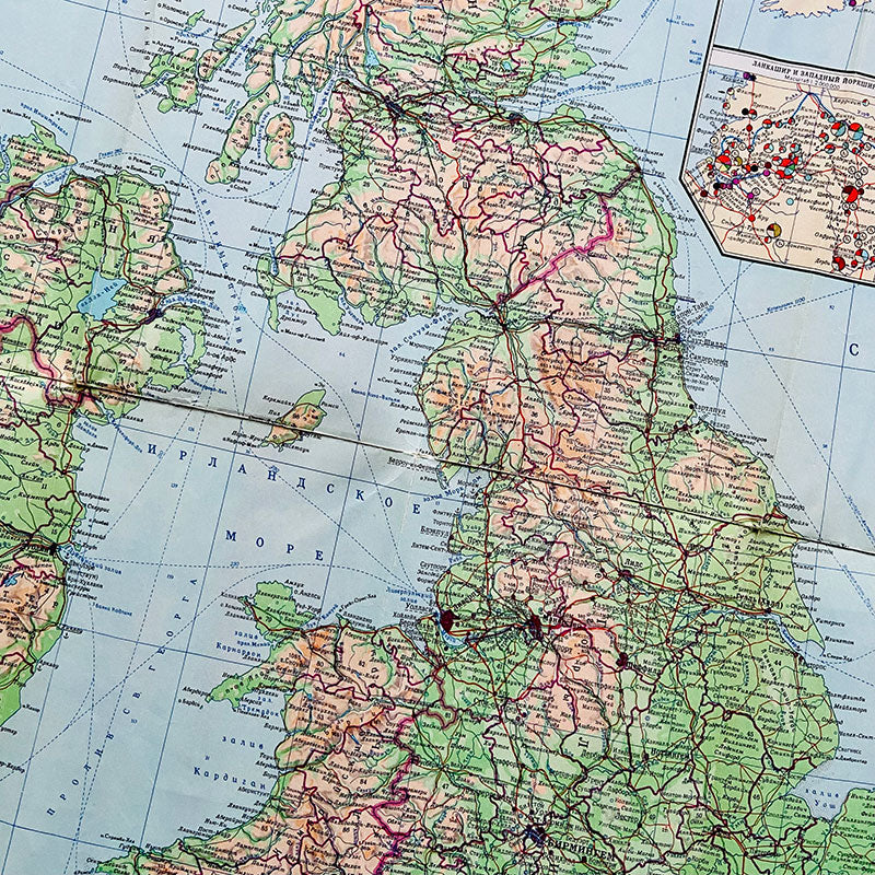 Map, Great Britain and Ireland (Великобритания и Ирландия), USSR (CCCP), 1970