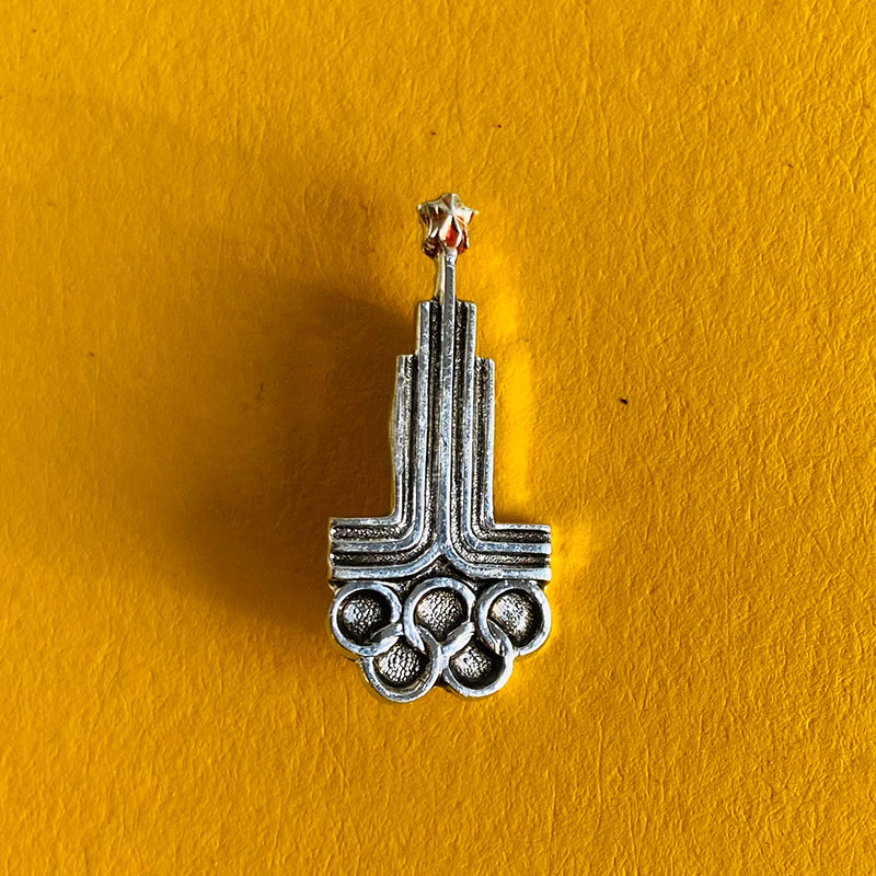 Metal Moscow Summer Olympics pin, USSR, 1980s