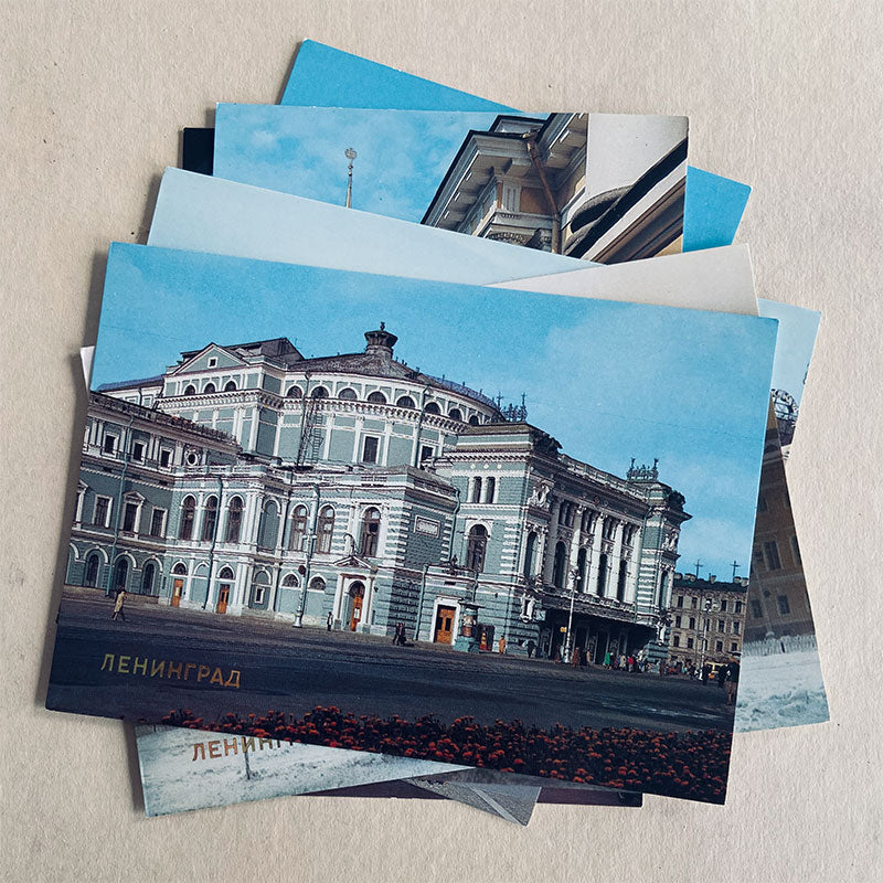 Postcard set (18 pcs), Leningrad (St. Petersburg), USSR, 1988