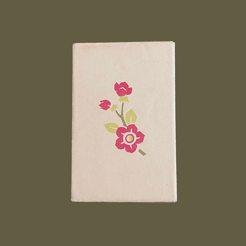 Postcard set with photos of flowers / blossom / spring, Bulgaria, 1960