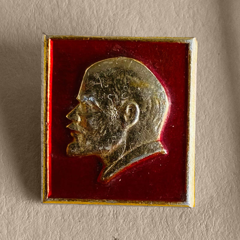 Rectangular Vladimir Lenin, pin, USSR (CCCP), Soviet Union, 1980s