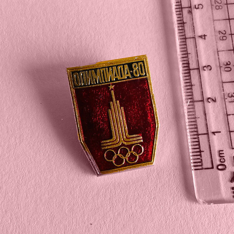 Red lapel metal Moscow Summer Olympics pin, USSR, 1980s