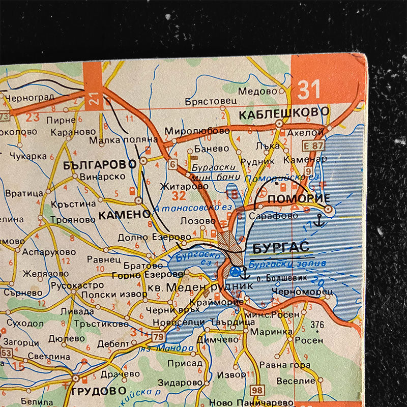 Roadmap booklet, Bulgaria (България), 1988