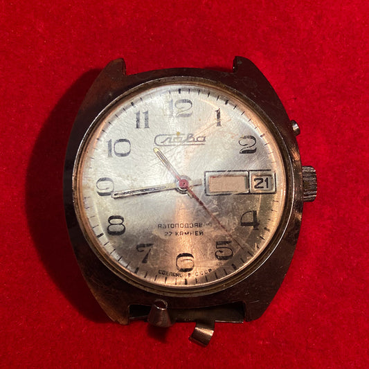 Slava watch, 27 jewels, Soviet watch, not working