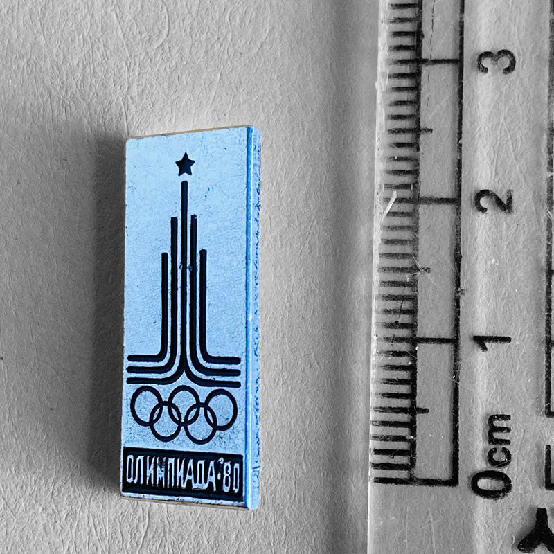 Square Metal Moscow Summer Olympics pin, USSR, 1980s