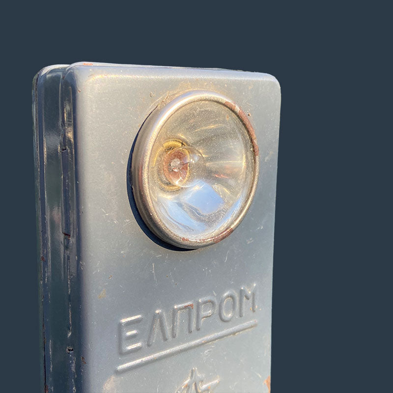 Vintage Элпром (Elprom) army flashlight, Bulgaria, 1960s