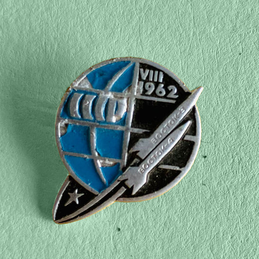 Vostok 3 and 4, lapel pin / badge, USSR, 1960s