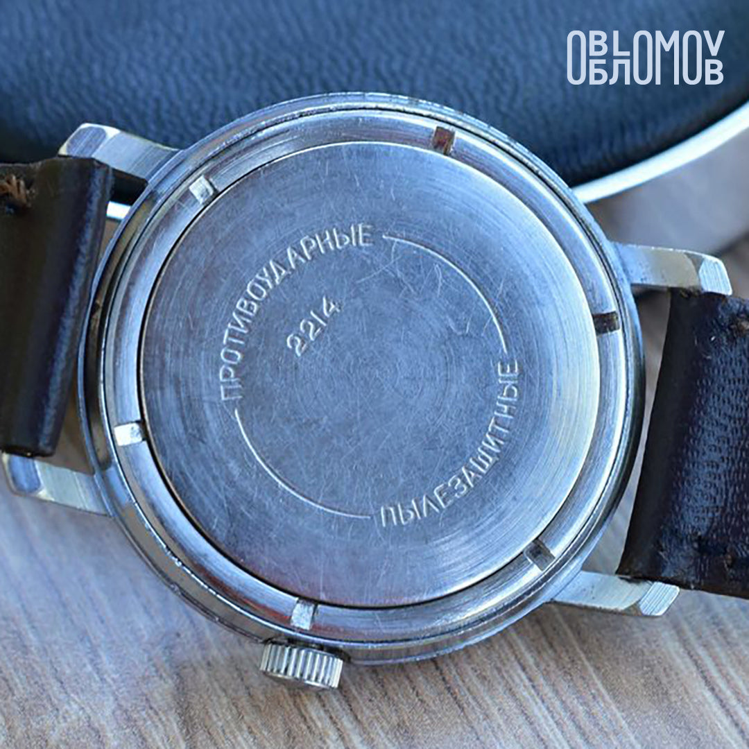 Vostok / Восток Komandirskie Chistopol mechanical watch, Russia, 1960s - 1970s