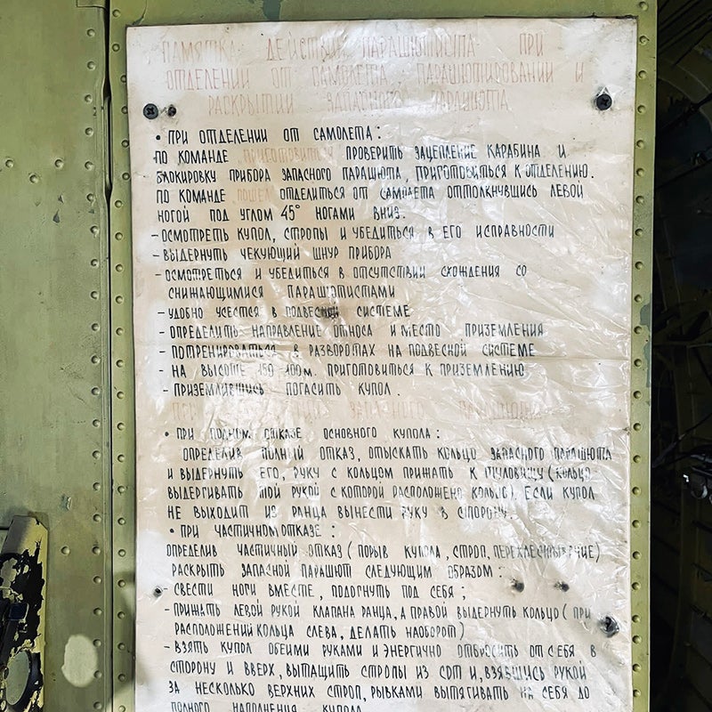 Poster, parachute instructions, Antonov An-2TD, USSR (CCCP), 1950s